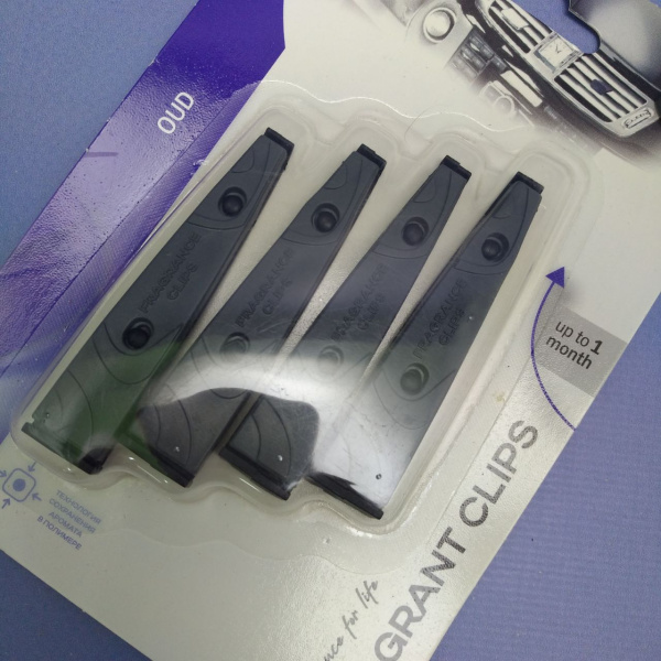 Ароматизатор воздуха на дефлектор FRAGRANT CLIPS (на клипсе) / 4 шт. в комплекте